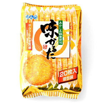 袋売 ぼんち 味かるた 20枚入{子供会 景品 お祭り 縁日}[17C07]{駄菓子 問屋}