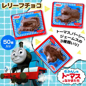 50 子供 向け バレンタイン かわいい子供たちの画像 50 子供 向け バレンタイン かわいい子供たちの画像