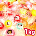 ミニラブリーキャンディー 手作飴 組み飴 1kg(約200 230粒) { 駄菓子 お菓子 なつかし キャンディー 飴 あめ ドロップ }{ 子供会 景品 お祭り 縁日 問屋 }[24A06] 大袋菓子の商品画像