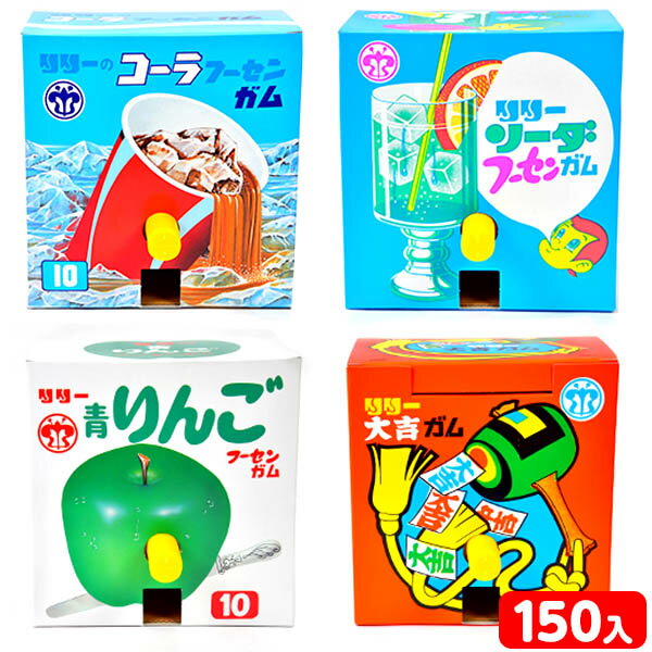 野球盤 リリー 玉出しガム (前押しタイプ) 150個入 { 駄菓子 お菓子 ふうせんガム 風船ガム フウセンガム 野球盤 スロットマシーン リーグ パチンコ 青リンゴ 青りんご コーラ ソーダ }{ 子供会 景品 お祭り 縁日 問屋 フーセンガム }[24D08] 大袋菓子