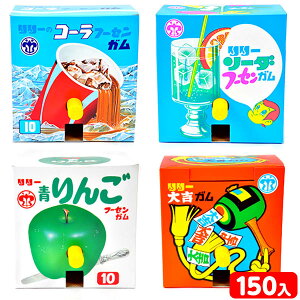 リリー 玉出しガム (前押しタイプ) 150個入{駄菓子 ふうせんガム 風船ガム フウセンガム 野球盤 スロットマシーン リーグリーグ パチンコ 青リンゴ 青りんご コーラ ソーダ} {子供会 景品 お祭り 縁日 お菓子 問屋 フーセンガム} [21K25] 大袋菓子