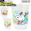 ̡֥ԡPETå ե 50 400ml { ʻ ɹ }{  פ ٥ ץ饫å ץ饳å ץ饹å å å ɹ 楳å 楫å ɹå SNOOPY PEANUTS ԥ }[24B29]פ򸫤