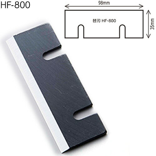 ؤ HF-800 { Ҷ  פ   }[25F16]