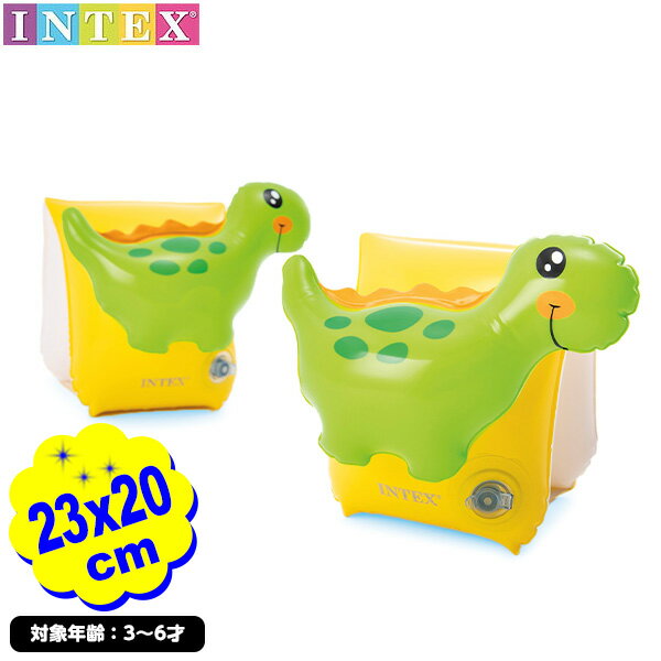 եƥХץ饶㤨֥ƥå ʥ  Х 56664 23x20cm INTEX { ⤭ ε ɤ Ļ ե å }{  ⤭  ס ͷ }902[24H03] {ʬD}פβǤʤ380ߤˤʤޤ