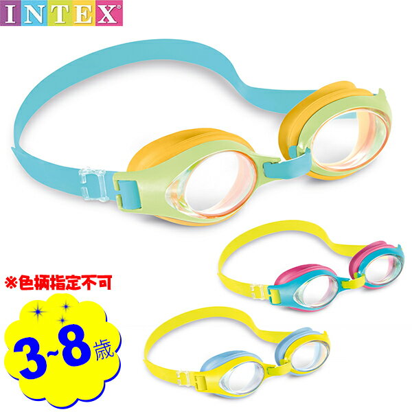 ƥå ˥  Բ 55611 INTEX { ⤭  ᥬ ᤬  襤 Ҷ ɤ å }{ ס ӥˡס  ӡ  Ƶ٤ }[24D15]{ڡʬD}