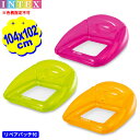 インテックス インテックス トランスペアレント ラウンジ 56802 1.04mx1.02m INTEX 色柄指定不可{ 浮き輪 浮き輪 うきわ フロート 子供...
