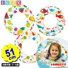 https://thumbnail.image.rakuten.co.jp/@0_mall/festival-plaza/cabinet/00664946/2024intex/ukw-452302.jpg