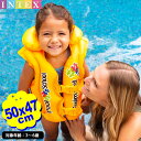 インテックス プールスクール デラックス スイム ベスト 58660 50cmx47cm INTEX { 浮き輪 水泳 補助 スイミング 幼児 }{ プール う...