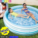 インテックス ブルー ブリス スプラッシュ プール 58467 147x33cm INTEX { 浮き輪 ビニールプール 幼児 }{ プール 海 ビーチ 川 プ...
