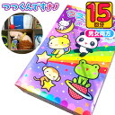 つつくんです ナノ 100円×15回 { 当てくじ くじ プレゼント 大人気 抽選 おもちゃ くじ引き 当てクジ 人気 子供 問屋 男の子 女の子 }{ 夏祭り...
