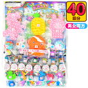 プッシュポップ 当て 100円×40回 { 当てくじ プッシュポップ ゲーム ストレス解消 人気 男の子 女の子 子供 景品 問屋 }{ くじ 当てくじ くじ引...