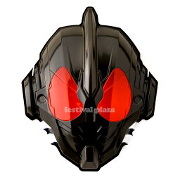 仮面ライダーグリス 仮面ライダービルド 【おめん】{幼稚園 夏祭り 景品} {仮面ライダー ビルド グリス 子供会 お祭り くじ引き 縁日 お面 おめん} [20D20]