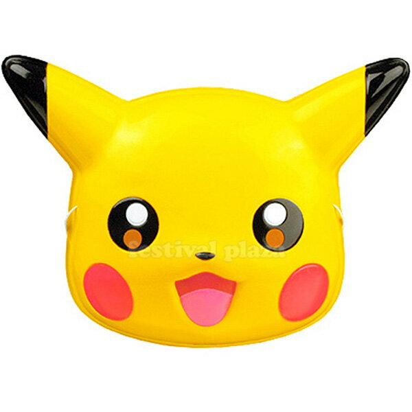 お面 おめん ポケットモンスター ピカチュウ ポケモン 6枚入 ポケットモンスター { おめん }{ お祭り 祭 縁日 景品 お面 人気 キャラクター 子供 幼児 保育園 幼稚園 イベント 夜店 露店 }[23I…