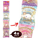 ハート サンリオキャラクターズ HW こつぶポテコ 4個装入 { ハロウィン菓子 スナック菓子 サンリオ ポテコ 個包装 }{ ハロウィン お菓子 おかし おや...
