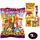 やおきん GOGO ハロウィンパック (7点入) { ハロウィン菓子 詰め合わせ 駄菓子 人気 子供会 イベント 販促 パーティー 業務用 大量 小袋 ゴーゴー...