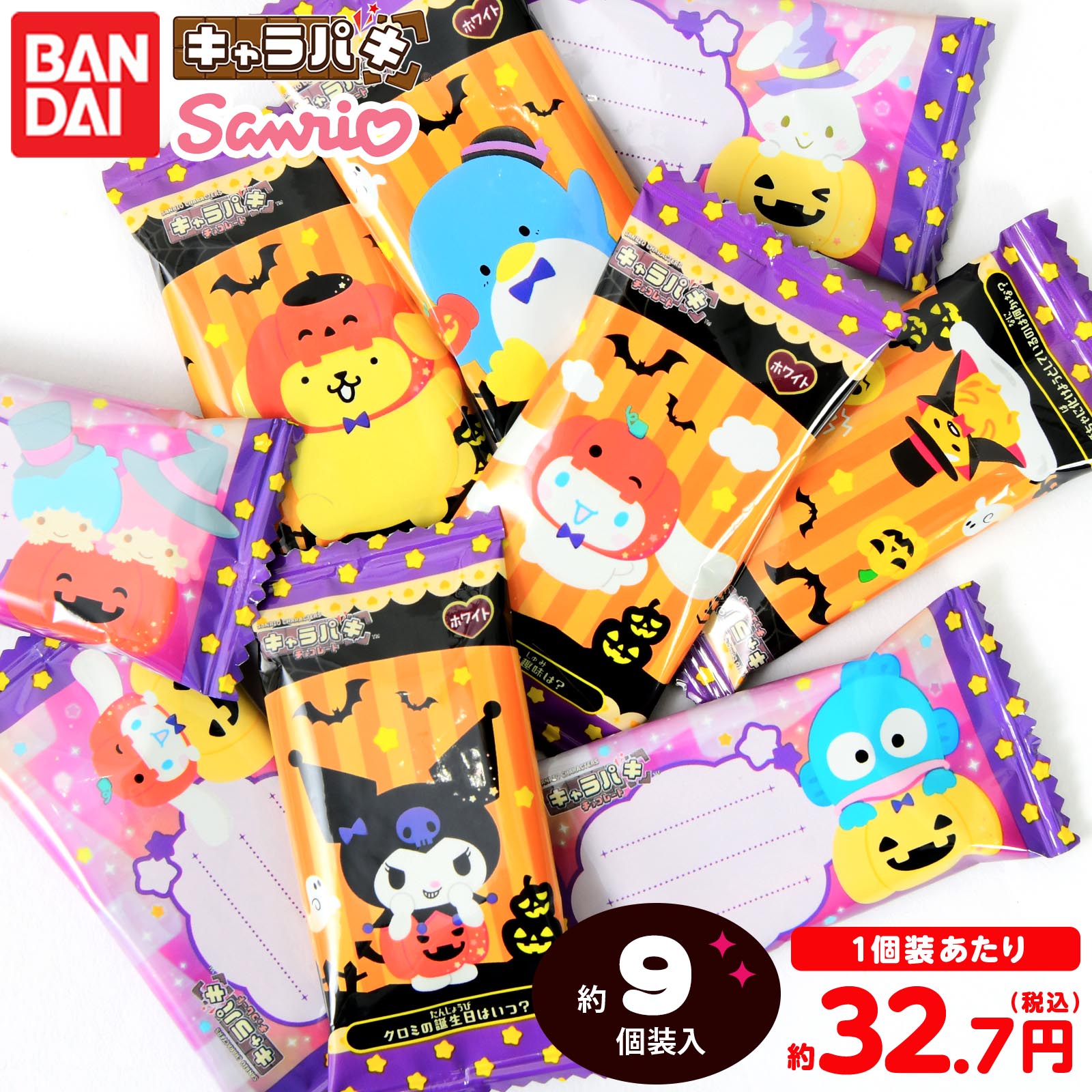 50OFFݥ Х ꥪ饯 ѥ ϥVer 675g(9) { ϥۻ 祳 祳...