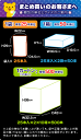 大閃光 コンベンショナルタイプ バルク 50本入 { ルミカライト 極 オレンジ 極オレンジ 大閃光極 極み サイリウム 業務用 ペンライト }{ コンサート ライブ }[23J26]{あす楽　配送区分D} 3