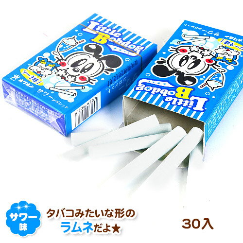 サワーシガレット 30個装入 { 駄菓子 お菓子 ラムネ サワー シガレット }{ おかし おやつ 子供 人気 子供会 景品 お祭り くじ引き 縁日 販促 配布 夏祭り 幼稚園 保育園 問屋 }[23C17]