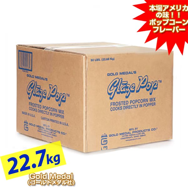 【最短当日出荷】 カルビー じゃがほっこり 九州 甘口しょうゆ味 8袋×12箱 1ダース 送料無料 Calbee 鹿児島工場 ポテト チップス スナック お土産 土産 お菓子 まとめ買い 箱 買い じゃがいも おやつ