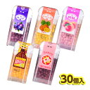 オリオン ミンツシリーズ 30個装入{駄菓子 容器入り ウメ ビタミン フルーツ ミンツ} {お菓子 子供会 景品 お祭り くじ引き 縁日 販促 配布 夏祭り 幼稚園 保育園 問屋} [21K25]