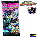 【エントリーでP5倍】シンカリオン プラスチックカードガム ...