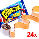 ロールキャンディ 24個装入 { 駄菓子 お菓子 ロング キャンディ ソフトキャンディ グミ だがしかし }{ 子供会 景品 お祭り くじ引き 縁日 販促 配布 夏祭り 幼稚園 保育園 問屋 }[24D08]