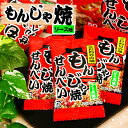 箱売 もんじゃ焼せんべい ソース味 50個装入 { 駄菓子 お菓子 もんじゃ せんべい お煎餅 おつまみ }{ 子供会 景品 お祭り くじ引き 縁日 販促 配布 夏祭り 幼稚園 保育園 問屋 }[23K01]