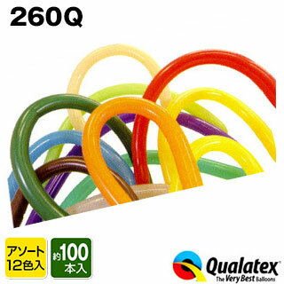 Qualatex Balloon 260Qスペシャルアソート