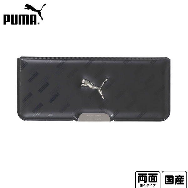 PUMA タフキング 両面筆入 CH053G クツワ { 新入学文具 筆箱 箱型 小学生 男の子 筆入れ ペンケース 両面 プーマ 男の子 人気 スポーツブランド }{ 文具 文房具 学用品 入学準備 新学期 プレゼント 入学祝い }400[24E29]