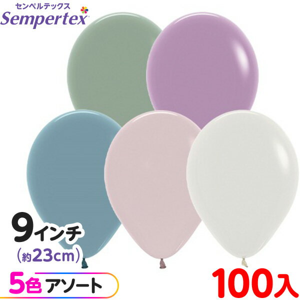 100 ڥƥå 饦 ݷ 9 (23cm)  ѥƥ ꥸʥ {  Х롼  ̵ ٥ ѡ...