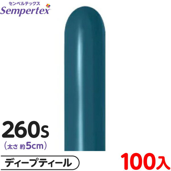 100 ڥƥå ޥåХ롼 Ĺ 260S ñ եå ǥץƥ {  Х롼  ̵ }{ ٥ ѡ...