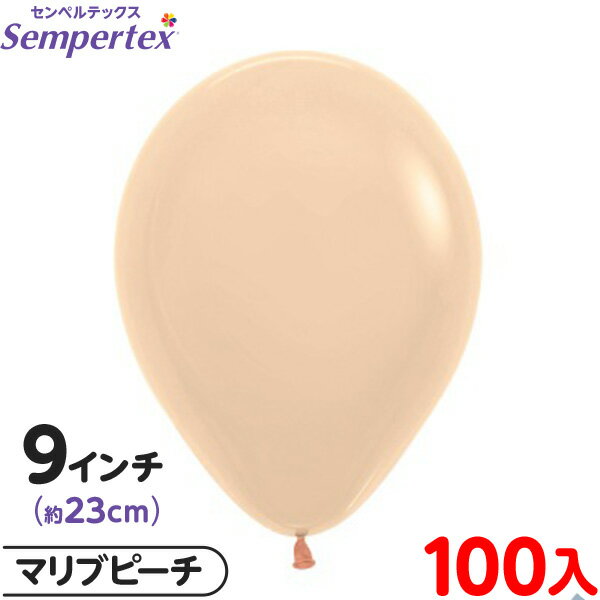 100 ڥƥå 饦 ݷ 9 (23cm) ñ ѥƥޥå ޥ֥ԡ {  Х롼  ̵ }{ ٥ ...