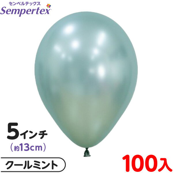 100 ڥƥå 饦 ݷ 5 (13cm) ñ 륯 ߥ {  Х롼  ̵ }{ ٥ ѡƥ...