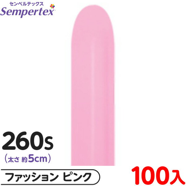 100 ڥƥå ޥåХ롼 Ĺ 260S ñ եå ԥ {  Х롼  ̵ }{ ٥ ѡƥ ...