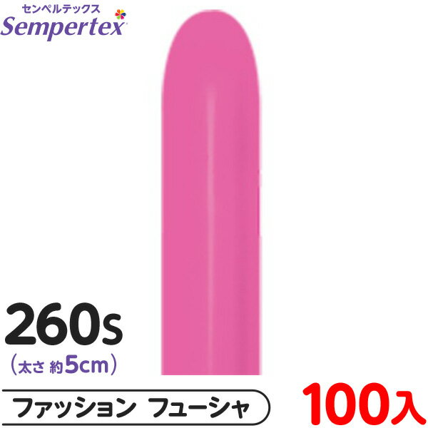 100 ڥƥå ޥåХ롼 Ĺ 260S ñ եå ե塼 {  Х롼  ̵ }{ ٥ ѡƥ ...