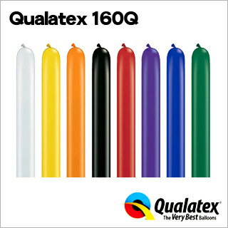 Qualatex Balloon 160Qジュエルカラー(単色)約100入 全8色{マジックバルーン ペンシルバルーン ツイストバルーン バルーンアート 縁日 お祭り イベント 子供会 景品 くじ引き} クオラテックス クォラテックス バルーン 風船