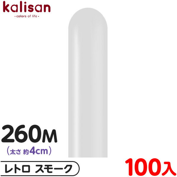 100 ꥵ ޥåХ롼 ķ 260M ñ ȥ ⡼ {  Х롼  ̵ ٥ ѡƥ    ...