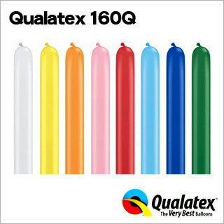 Qualatex Balloon 160Qスタンダードカラー(単色)約100入 全8色{マジックバルーン ペンシルバルーン ツイストバルーン バルーンアート 縁日 お祭り イベント[13/1002] 子供会 景品 くじ引き} クオラテックス クォラテックス バルーン 風船