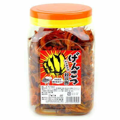 げんこつ紋次郎 80本入 { 駄菓子 お