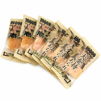 大金持ちあられ 300g(約105個装入) { 駄菓子 大袋菓子 あられ おかき }{ 子供会 景品 お祭り 縁日 駄菓子 問屋 } 大袋菓子