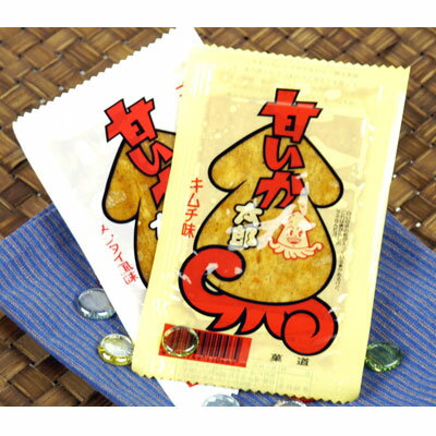 菓道 甘いか太郎 30個装入 { 駄菓子 お菓子 父の日 宅飲み いか イカ 珍味 おつまみ }{ 子供会 景品 お祭り くじ引き 縁日 販促 配布 夏祭り 幼稚園 保育園 問屋 }[23K14]