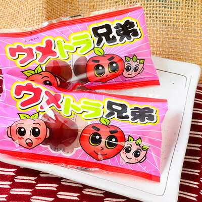 【ギュー牛　4.5g 】　やおきん　　ひとつ　おかし　お菓子　おやつ　駄菓子　こども会　イベント　景品