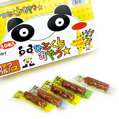 ヤガイ おやつカルパス 50個装入 { 駄菓子 お菓子 カルパス 個装 個包装 配布 }{ おかし おやつ 子供 人気 おつまみ 珍味 パーティー 子供会 景品 お祭り 縁日 問屋 }[24A20]の商品画像