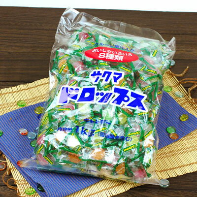 サクマドロップス 1kg(約253個装入) { 駄菓子 サクマ ドロップ 飴 アメ あめ キャンディー キャンデー 個包装 キャンディ 業務用 徳用 大袋 }{ お菓子 おかし 子供会 景品 お祭り くじ引き 縁日 販促 配布 イベント パーティ 粗品 つかみどり 夏祭り 問屋 }[22G04]