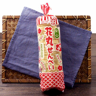 【割れ交換不可】 さとうの花丸せんべい 200枚入 { 駄菓子 ミルクせんべい 煎餅 }{ お菓子 子供会 景品 お祭り くじ引き 縁日 販促 配布 夏祭り 幼稚園 保育園 問屋 }[22D04] 大袋菓子