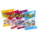 よい子わるい子キャンディ 40個装入{駄菓子 飴 アメ キャンディー キャンデー 個包装} {大量 お菓子 子供会 景品 お祭り くじ引き 縁日 販促 配布 夏祭り 幼稚園 保育園 問屋} [21K25]の商品画像