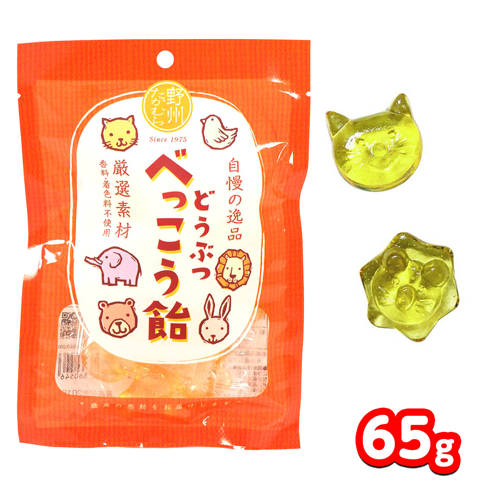 どうぶつべっこう飴 65g { 駄菓子 お菓子 飴 あめ アメ キャンディ べっこうあめ 動物 どうぶつ アニマル }{ お菓子 おかし おやつ 問屋 飴 あめ アメ キャンディー }[25K03]の商品画像