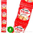 前田製菓 前田製菓 前田のクラッカー 4連 { 駄菓子 小分け 食べきり 食べ切り おやつ スナック クラッカー }{ 子供会 景品 お祭り くじ引き 縁日 お菓子 個装 個包装 配布 }[22J18]