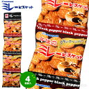 ミレービスケット 午後のミレー ブラックペッパー味 4連 野村煎豆加工店 4個装入 野村煎豆加工店 【駄菓子】{小分け 食べきり 食べ切り おやつ スナック ビスケット ミレー ブラックペッパー 胡椒} {子供会 景品 お祭り くじ引き 縁日 お菓子 個装 個包装 配布} [20D03]