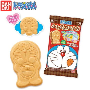 バンダイ　ドラえもん ふわチョコモナカ 【駄菓子】{チョコ チョコ菓子 最中 人気 キャラクター} {子供会 景品 人気 子供 お祭り 縁日 イベント くじ引き 福引き お菓子 おかし おやつ 配布} [20D30]